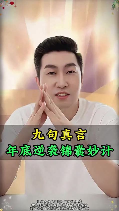 pg电子官网 人体工学运动装备研发测试